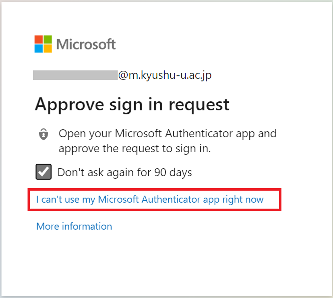 I can’t use my Microsoft Authencicator app right now