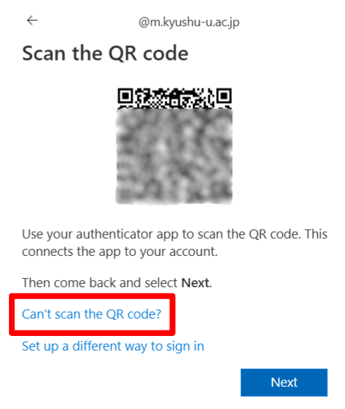 QR code