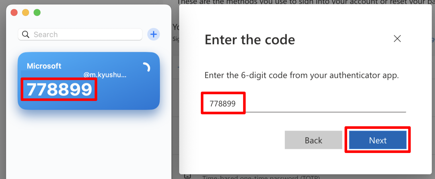 Enter a code