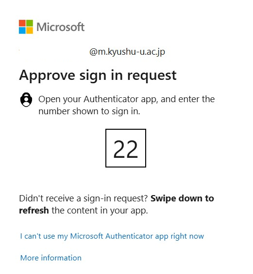 Approve sign in request