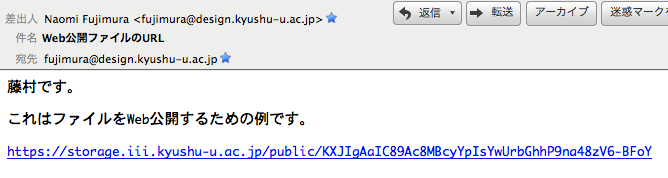 Mail example