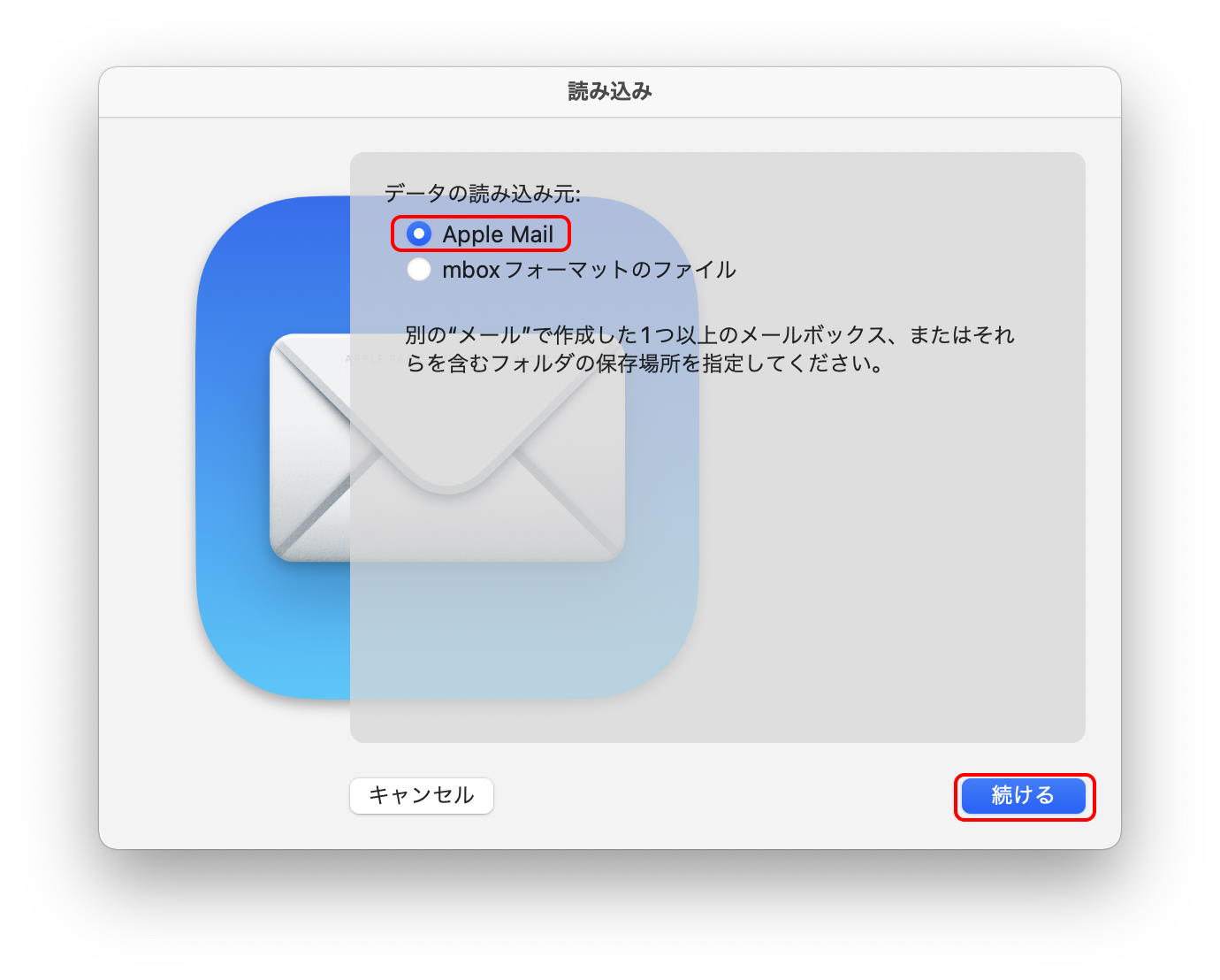 Select Apple Mail