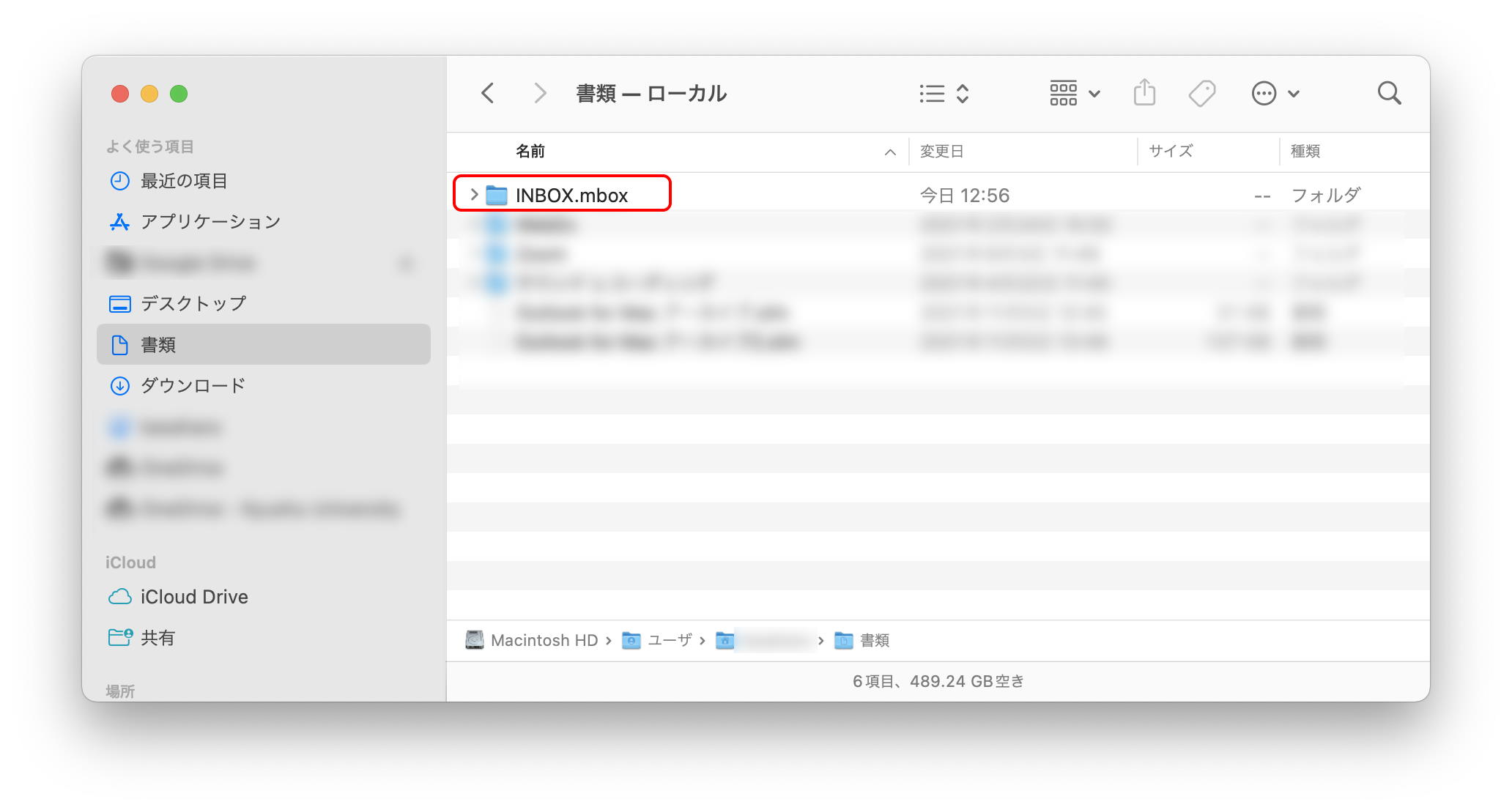 Written folder