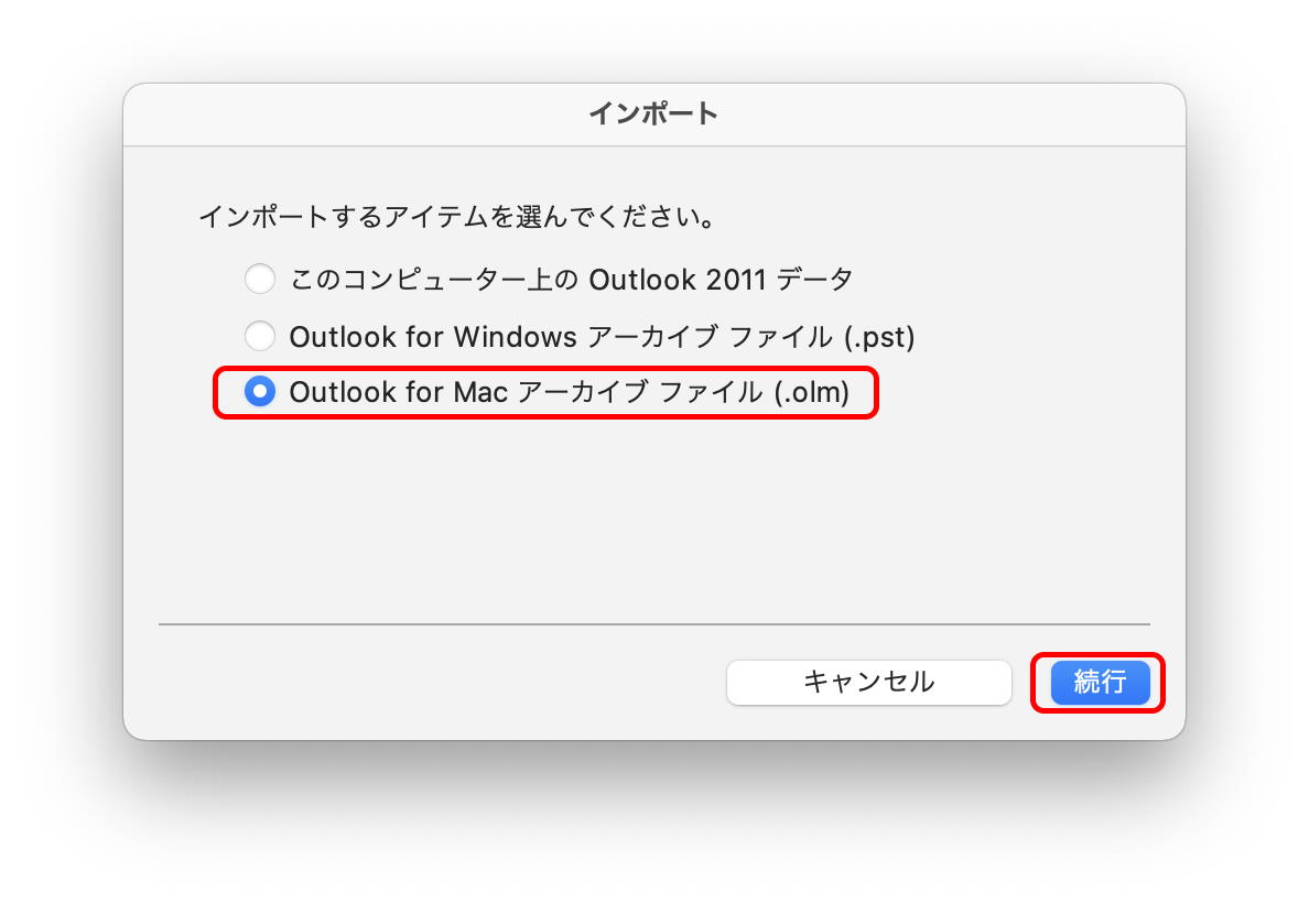 Select a file type