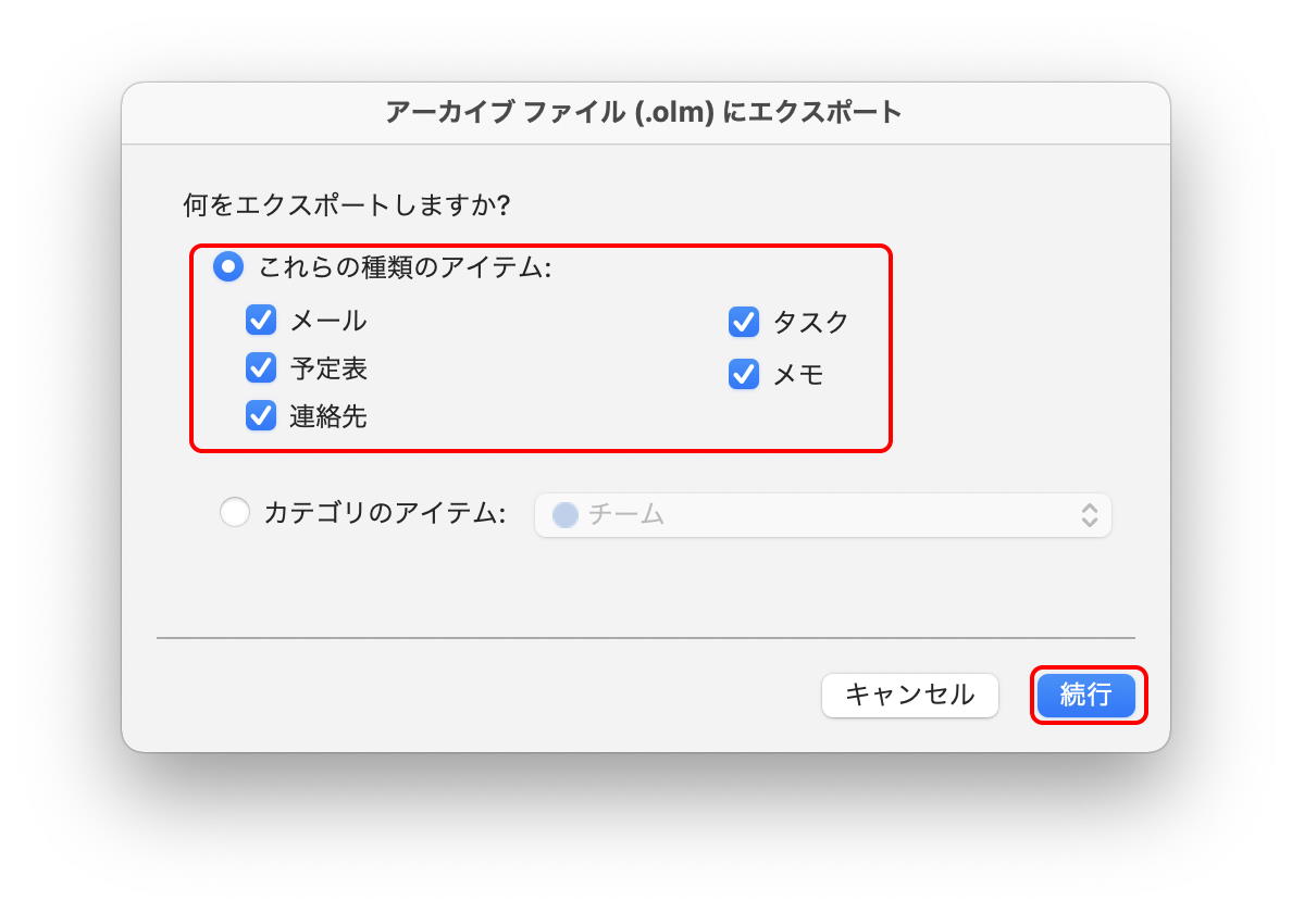 Select items