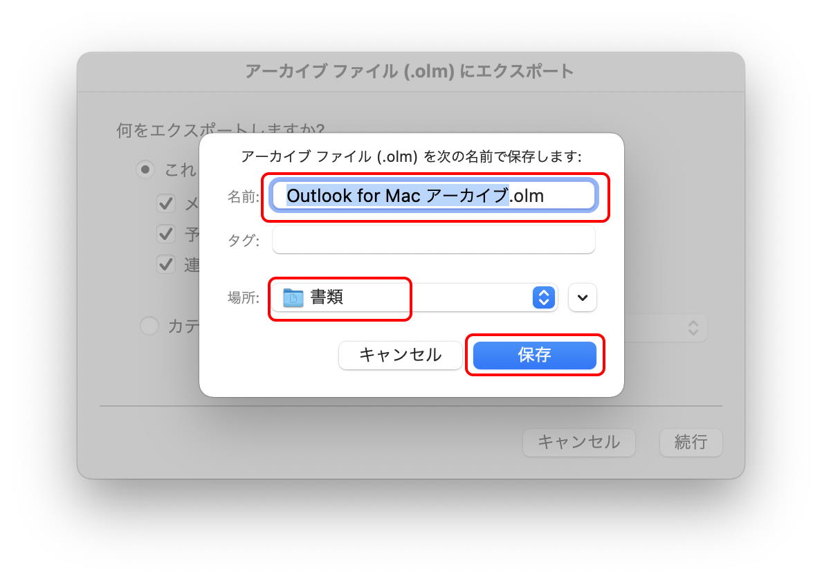 Filename