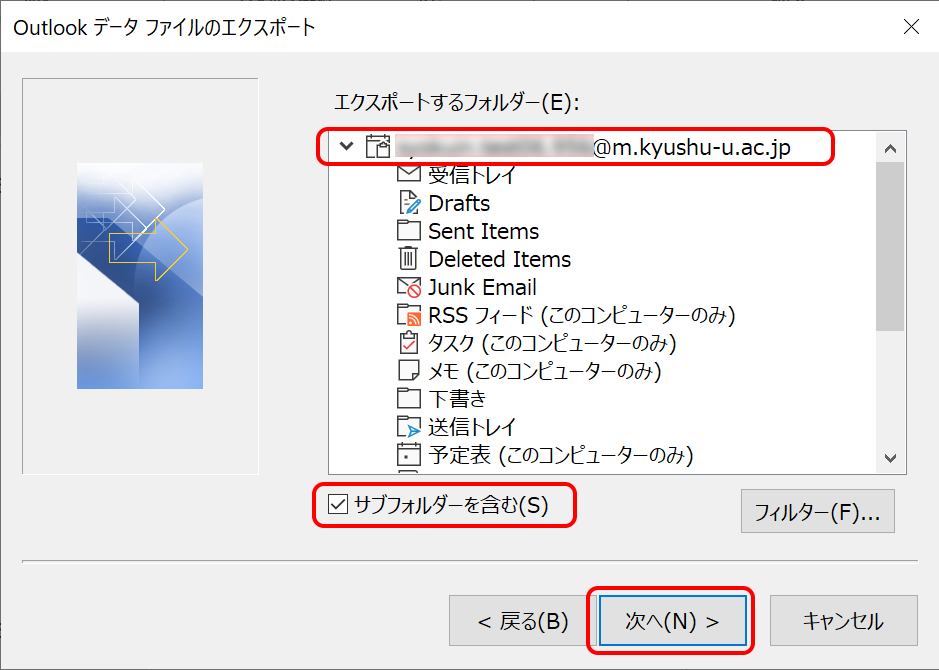 Select folders