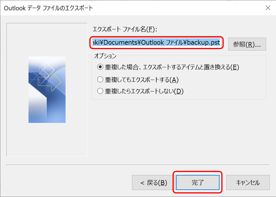 Select export file