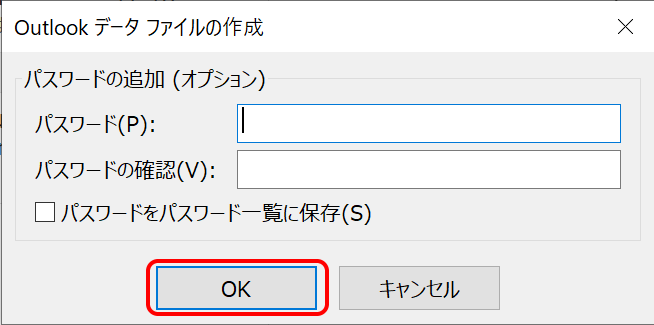 Select export file
