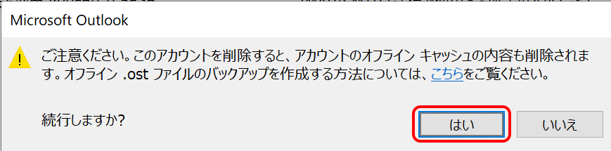 Continue